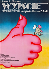 Wyjście awaryjne